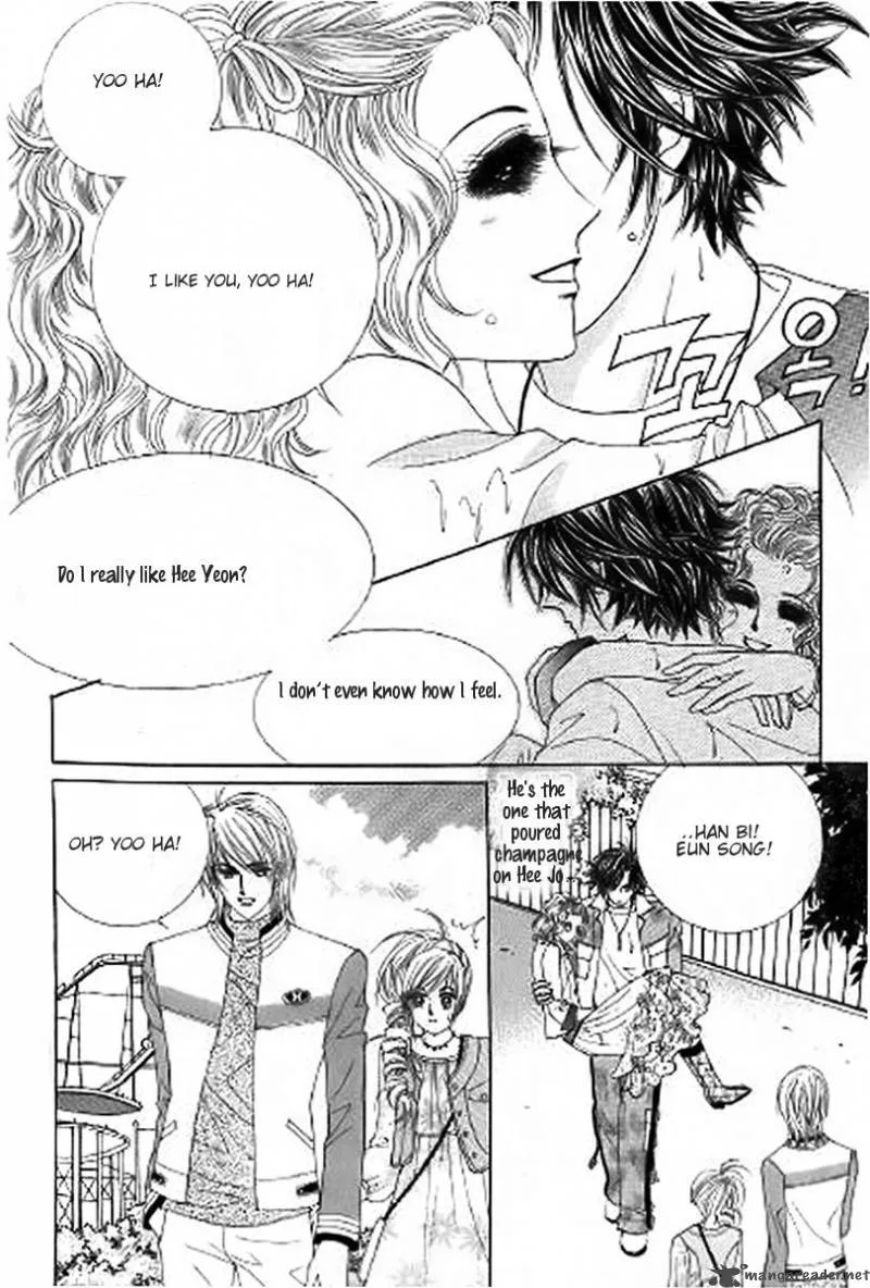 The Moment When a Fox Becomes a Wolf Chapter 25 page 2