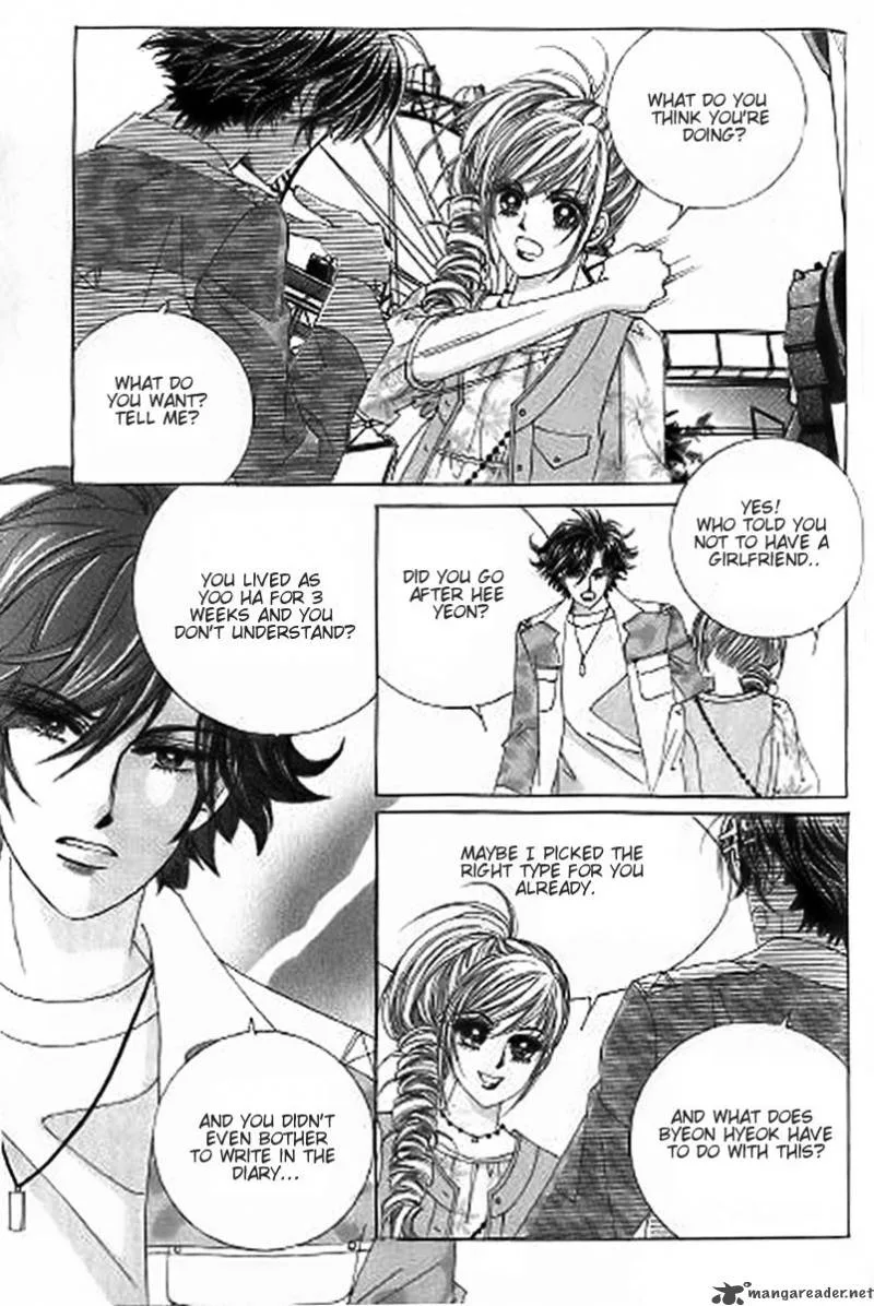 The Moment When a Fox Becomes a Wolf Chapter 25 page 7