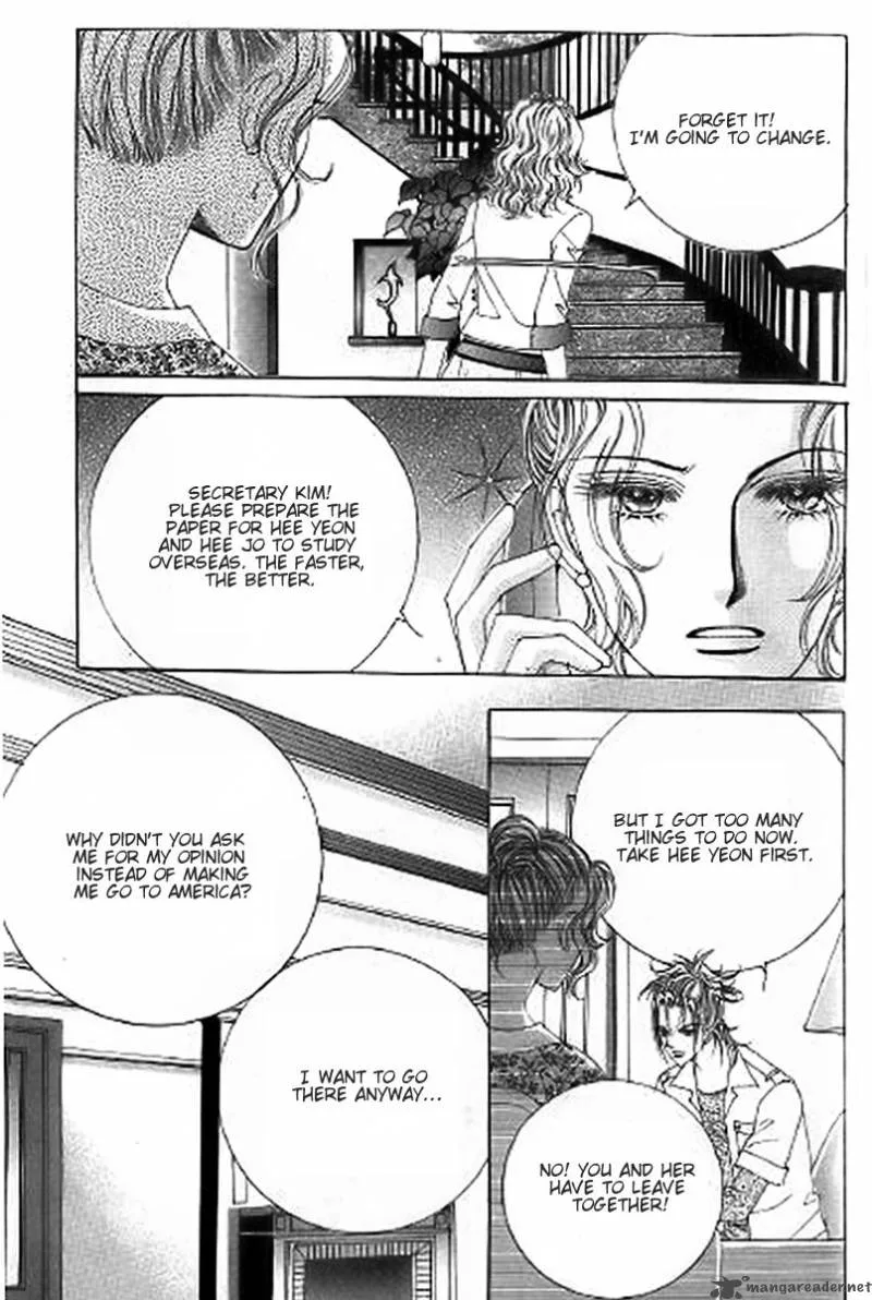 The Moment When a Fox Becomes a Wolf Chapter 25 page 15