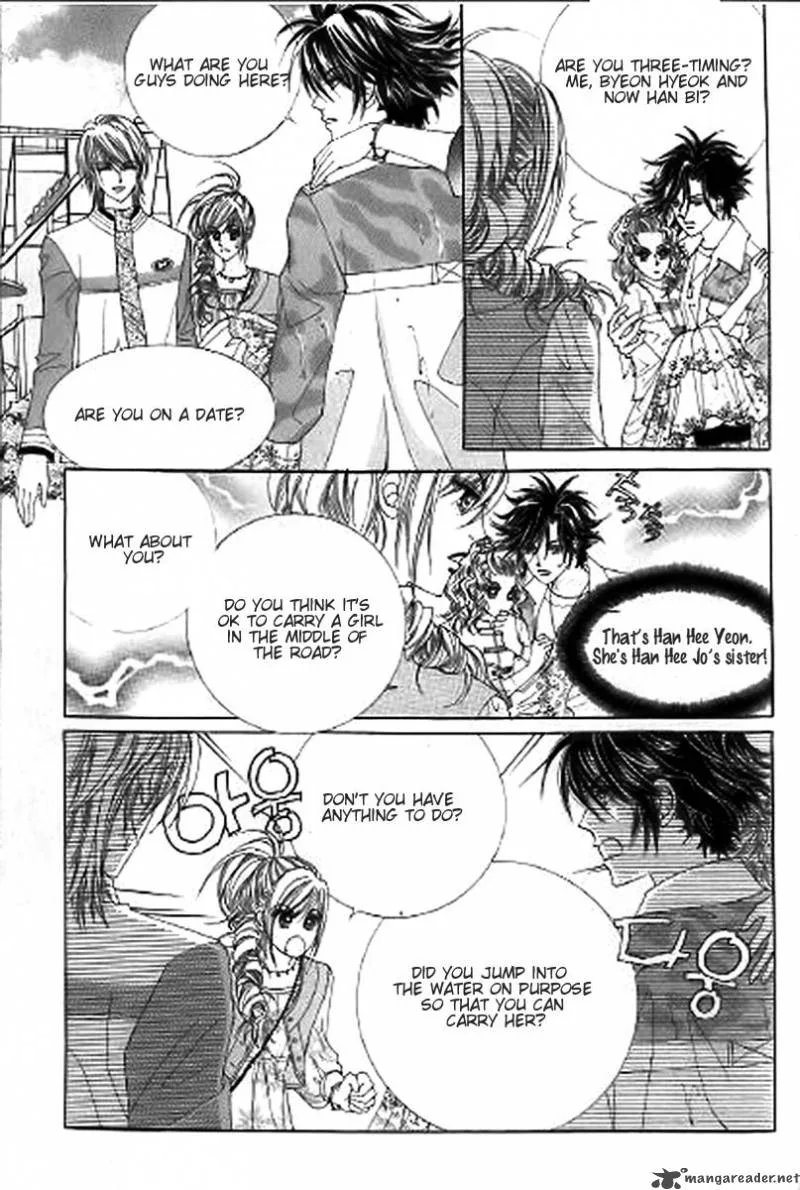 The Moment When a Fox Becomes a Wolf Chapter 25 page 3