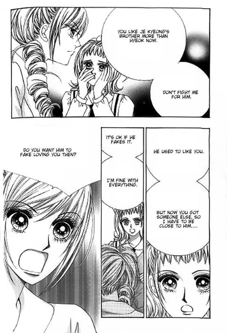 The Moment When a Fox Becomes a Wolf Chapter 26 page 6
