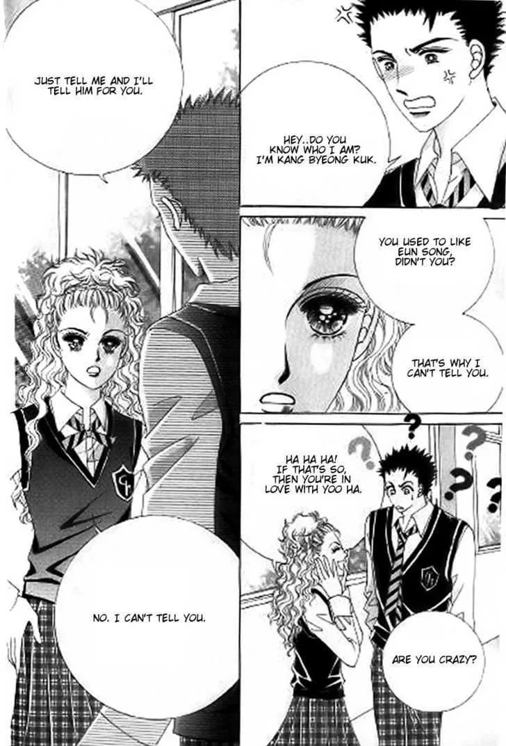 The Moment When a Fox Becomes a Wolf Chapter 26 page 30