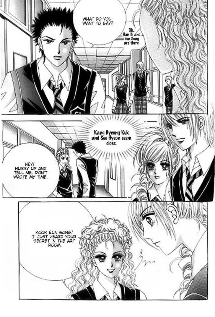 The Moment When a Fox Becomes a Wolf Chapter 26 page 31