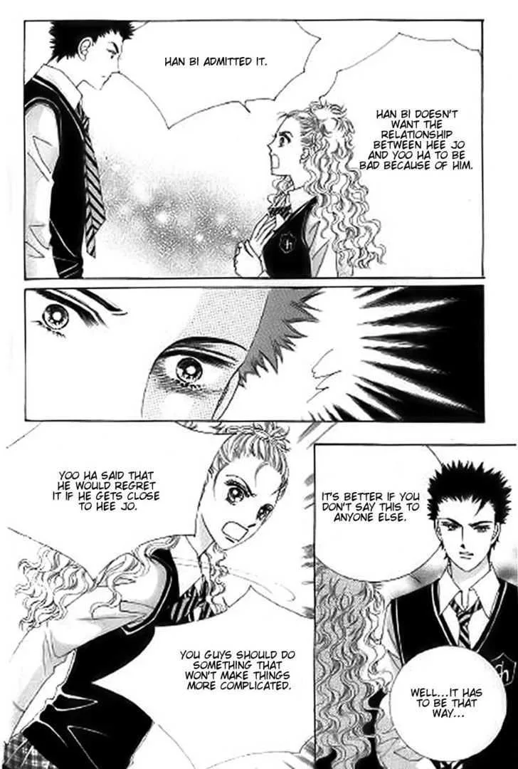 The Moment When a Fox Becomes a Wolf Chapter 26 page 36