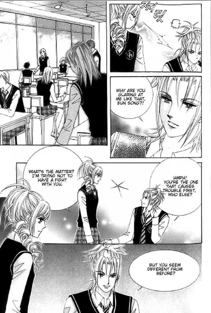 The Moment When a Fox Becomes a Wolf Chapter 26 page 37