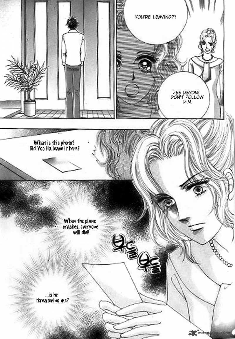 The Moment When a Fox Becomes a Wolf Chapter 27 page 4