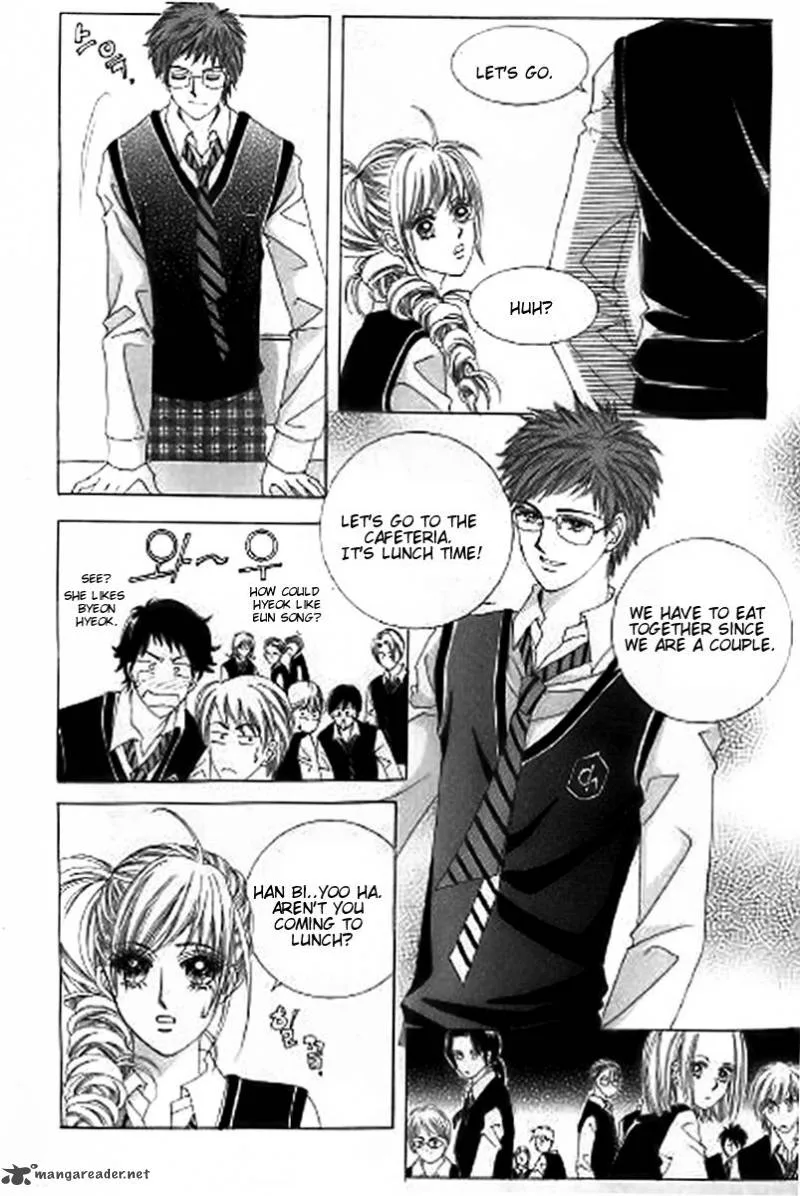 The Moment When a Fox Becomes a Wolf Chapter 27 page 13