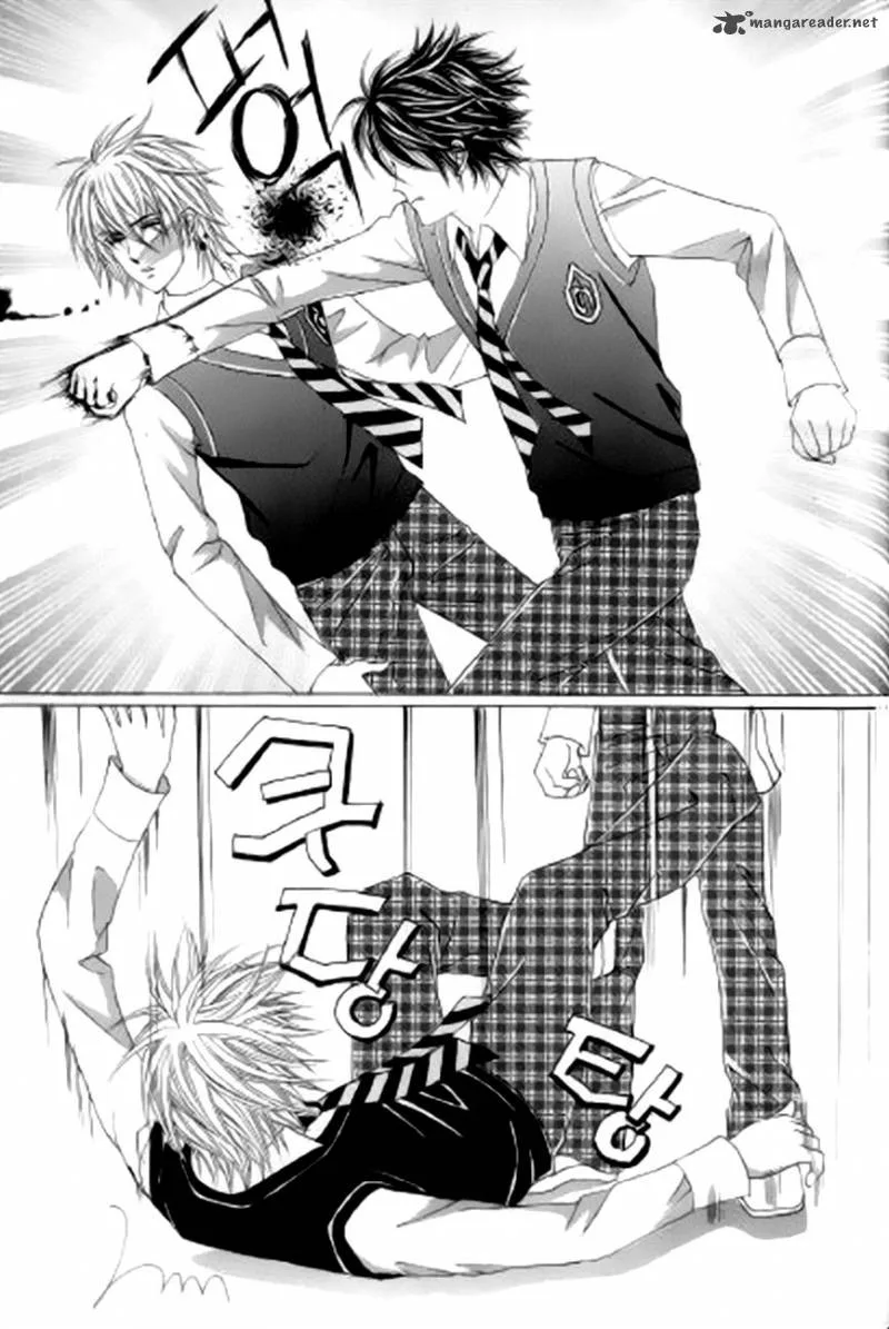The Moment When a Fox Becomes a Wolf Chapter 27 page 32