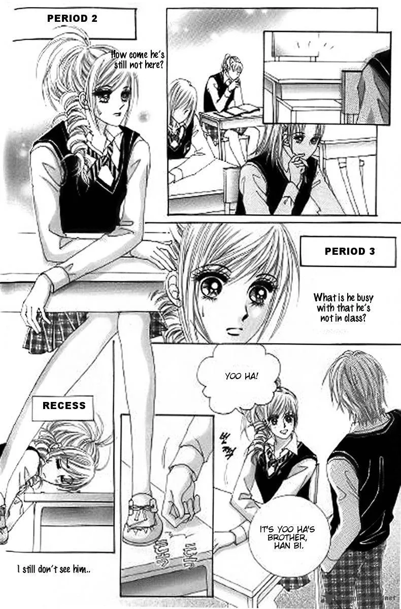 The Moment When a Fox Becomes a Wolf Chapter 27 page 7