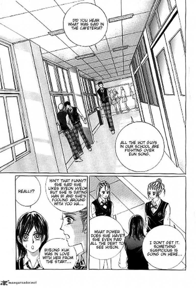 The Moment When a Fox Becomes a Wolf Chapter 27 page 24