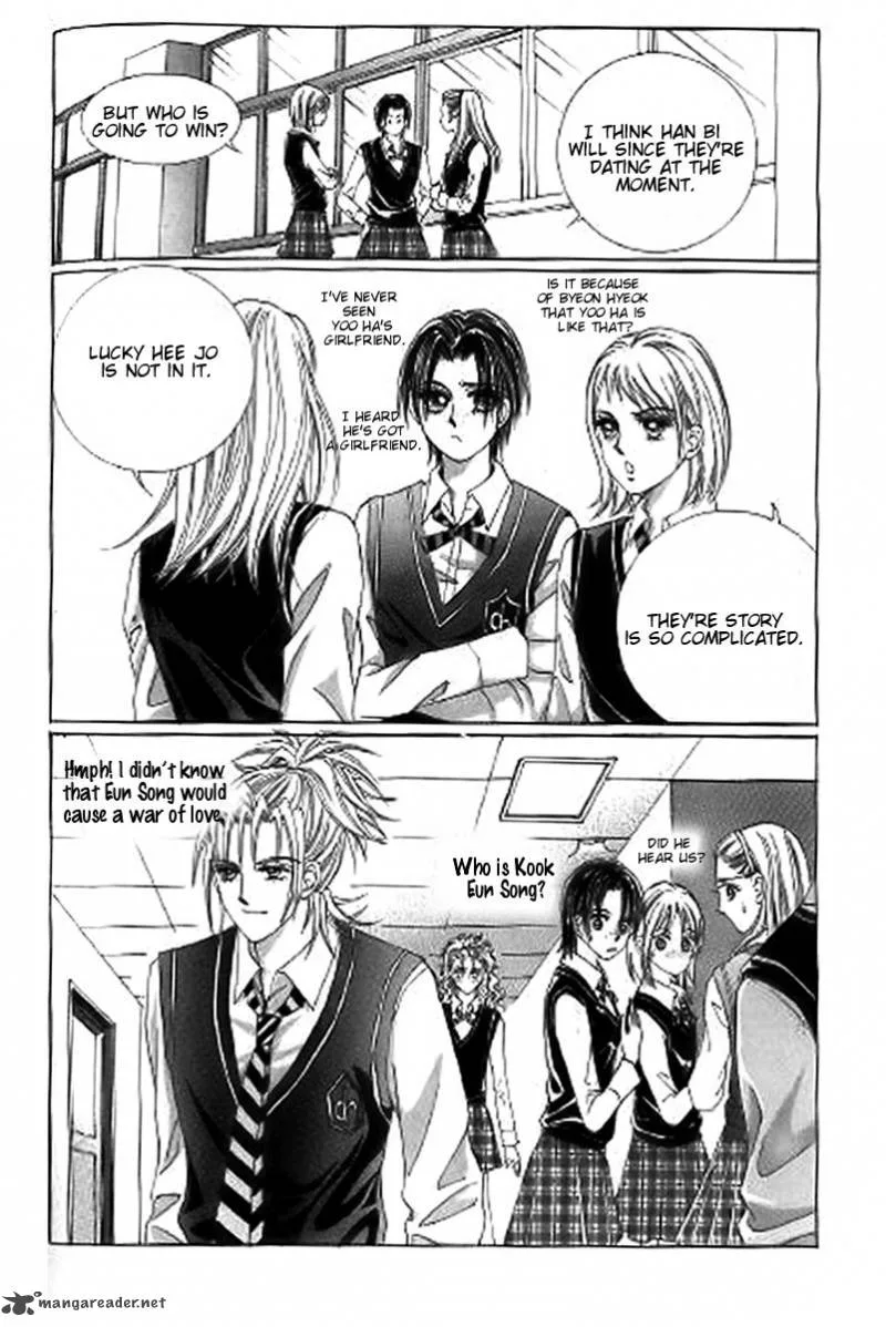 The Moment When a Fox Becomes a Wolf Chapter 27 page 25