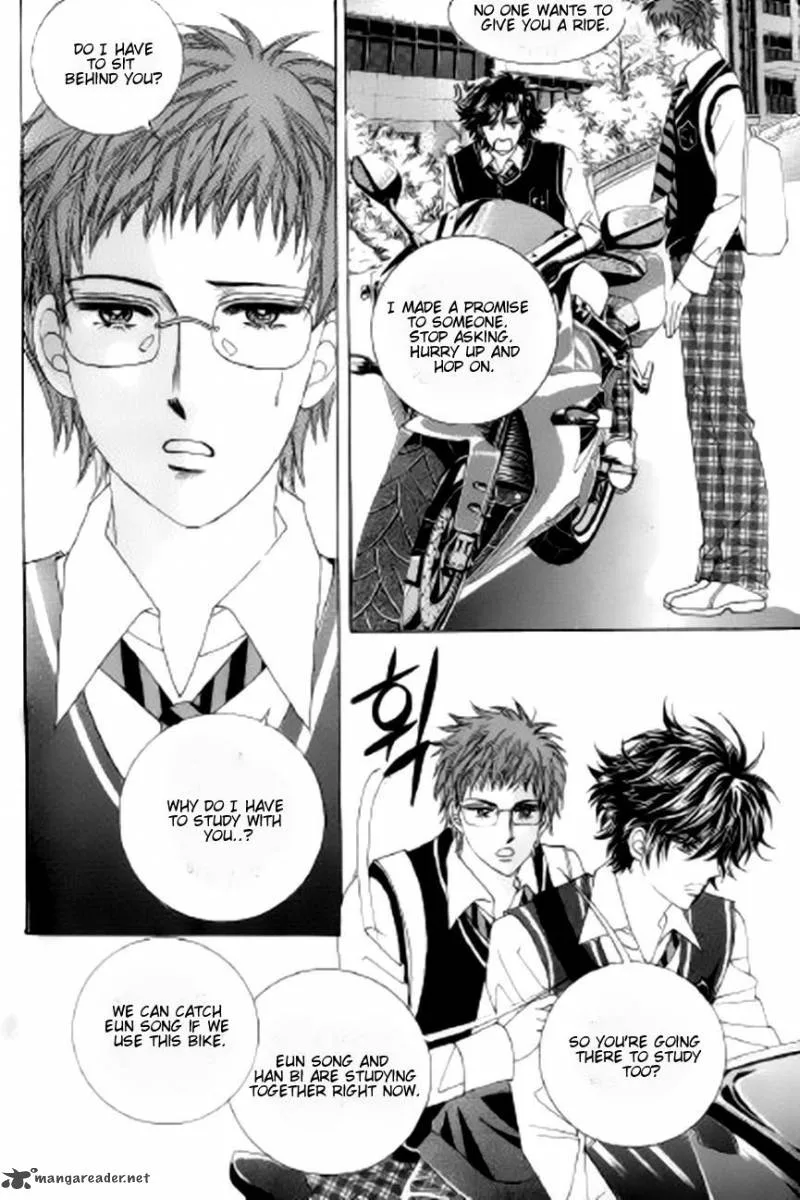 The Moment When a Fox Becomes a Wolf Chapter 27 page 45