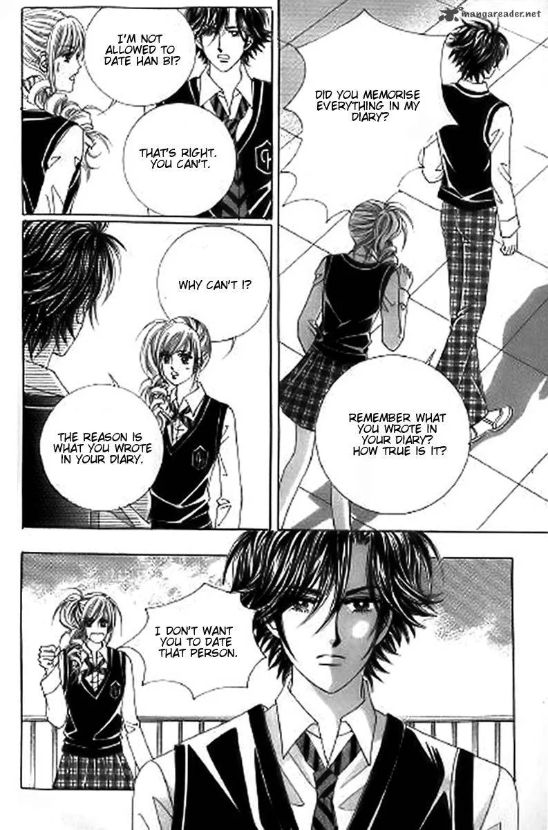 The Moment When a Fox Becomes a Wolf Chapter 28 page 23