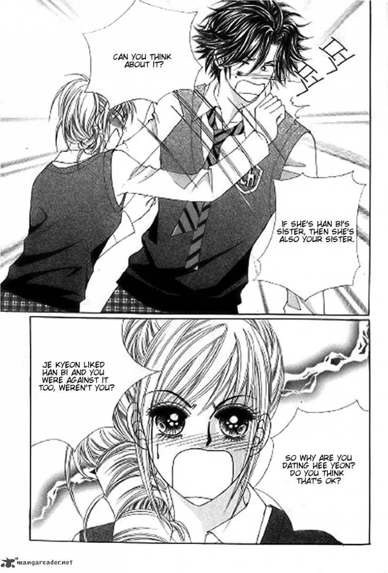 The Moment When a Fox Becomes a Wolf Chapter 28 page 26