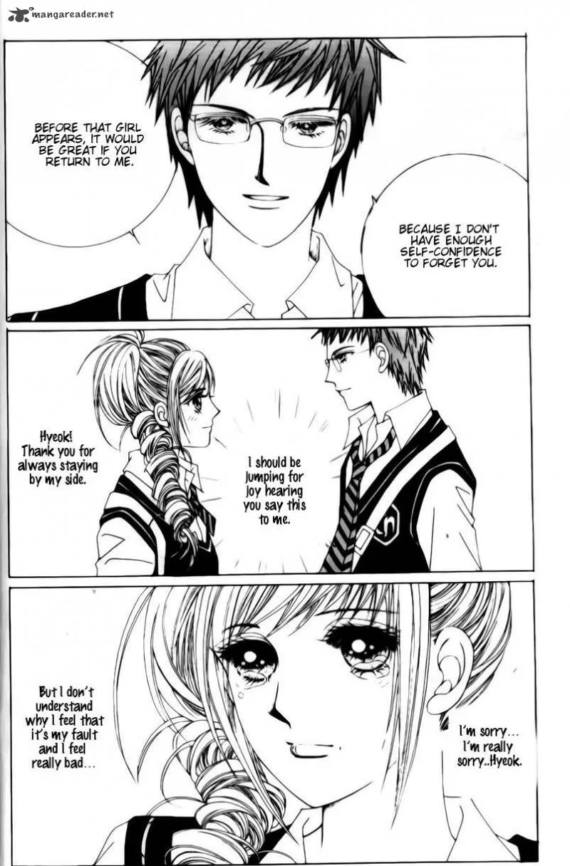 The Moment When a Fox Becomes a Wolf Chapter 29 page 14