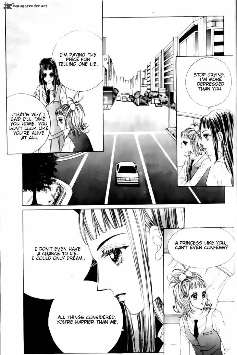 The Moment When a Fox Becomes a Wolf Chapter 29 page 9