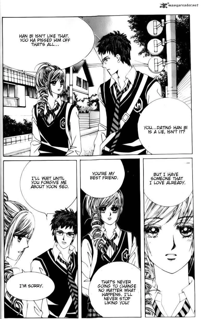 The Moment When a Fox Becomes a Wolf Chapter 29 page 12