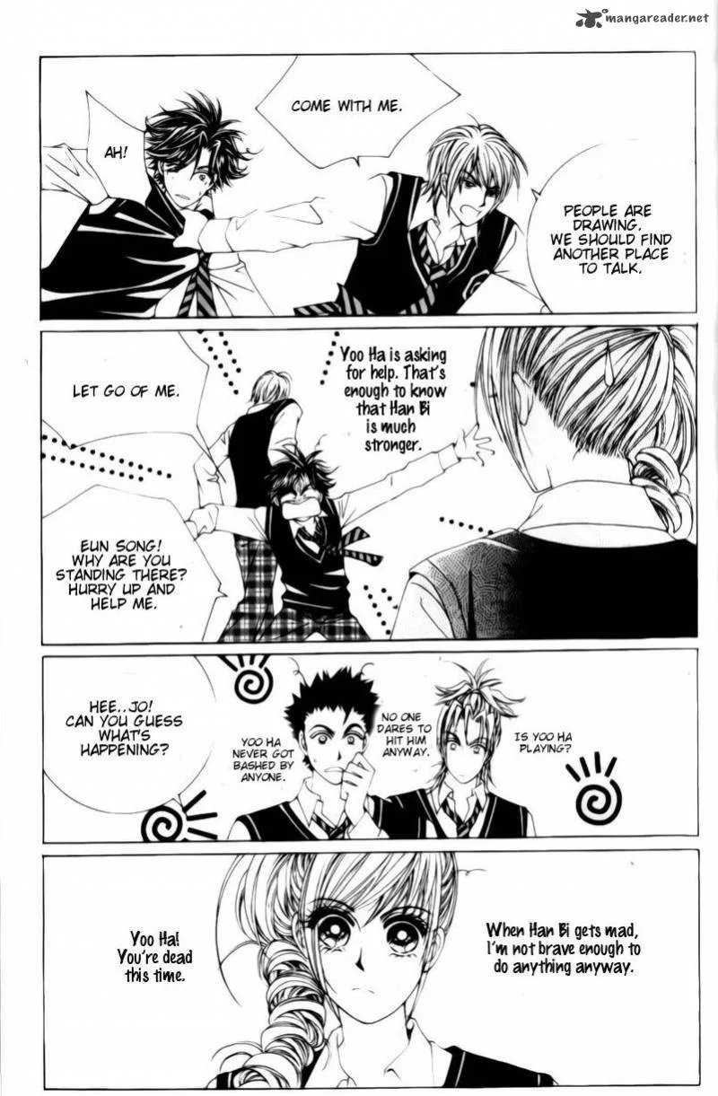 The Moment When a Fox Becomes a Wolf Chapter 29 page 7