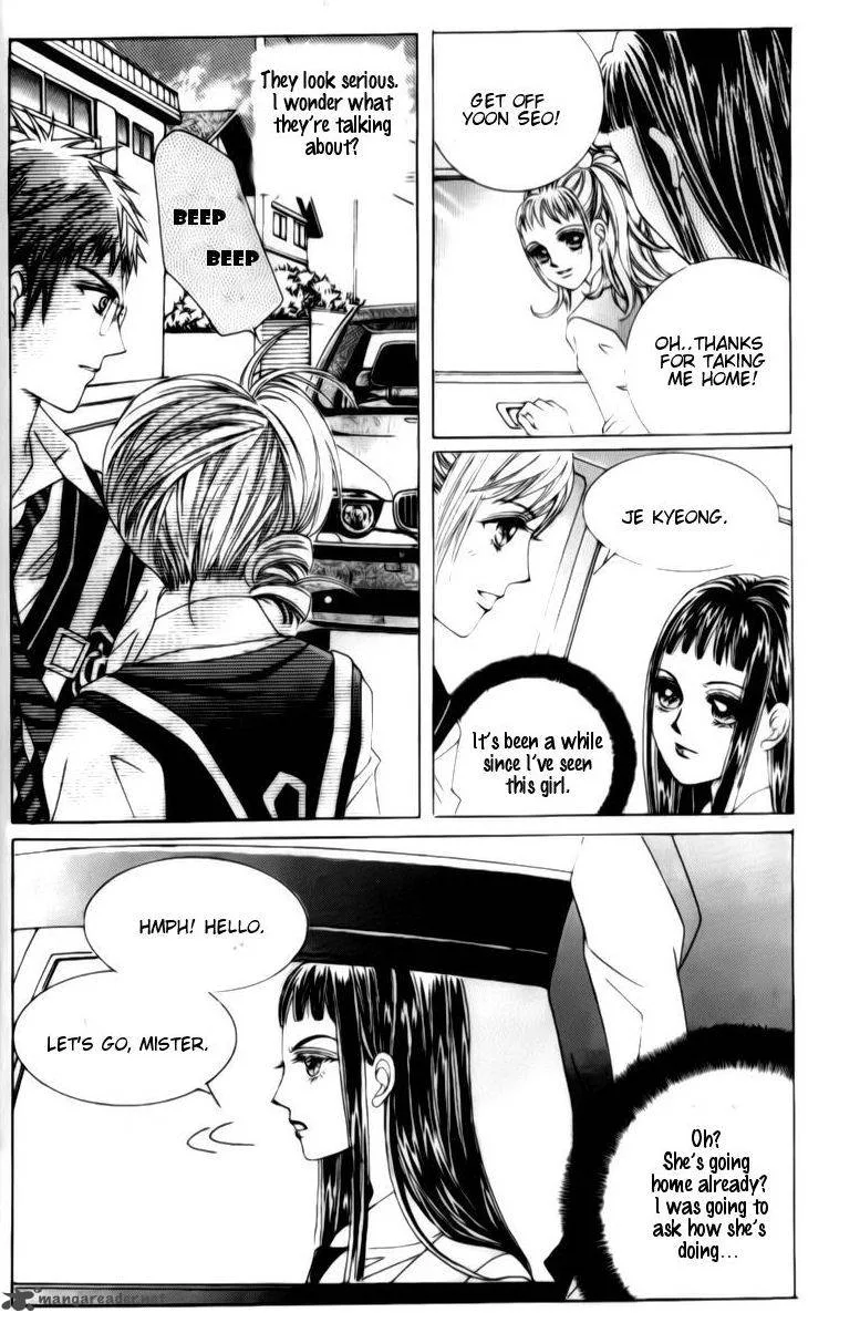 The Moment When a Fox Becomes a Wolf Chapter 29 page 16