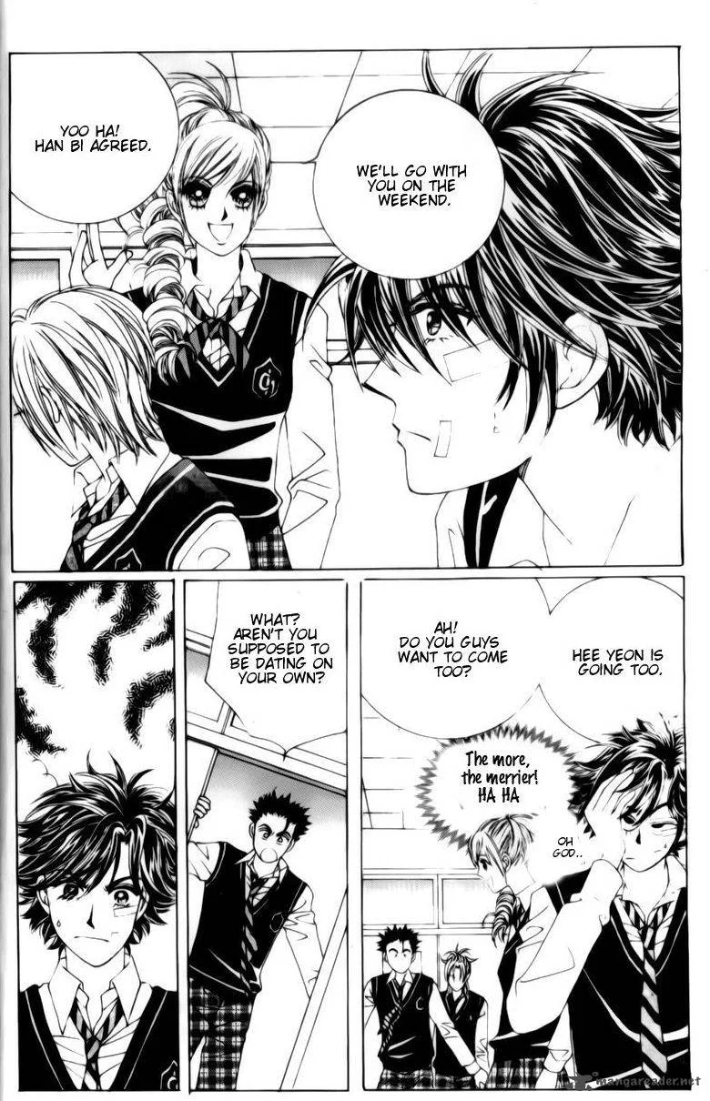 The Moment When a Fox Becomes a Wolf Chapter 29 page 28