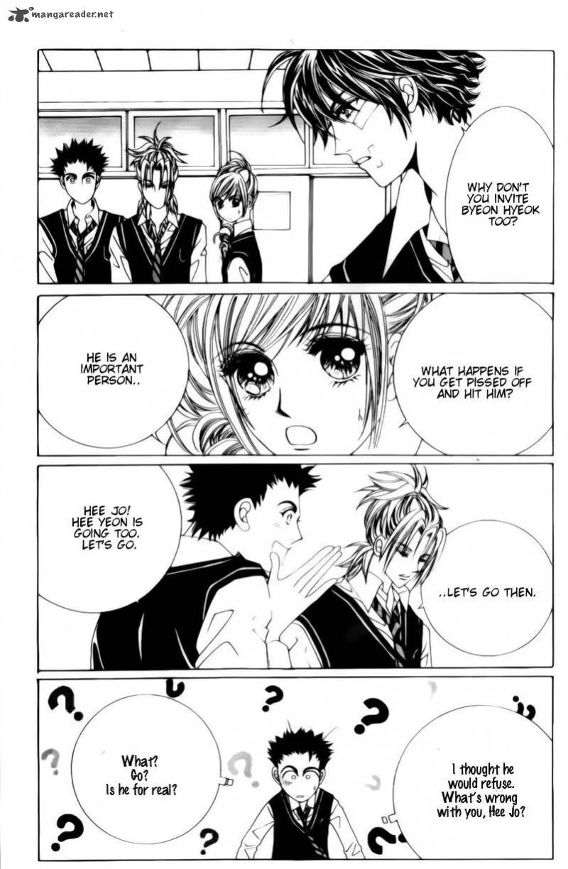 The Moment When a Fox Becomes a Wolf Chapter 29 page 29