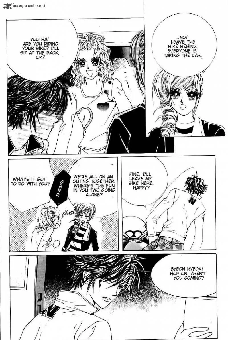 The Moment When a Fox Becomes a Wolf Chapter 29 page 41