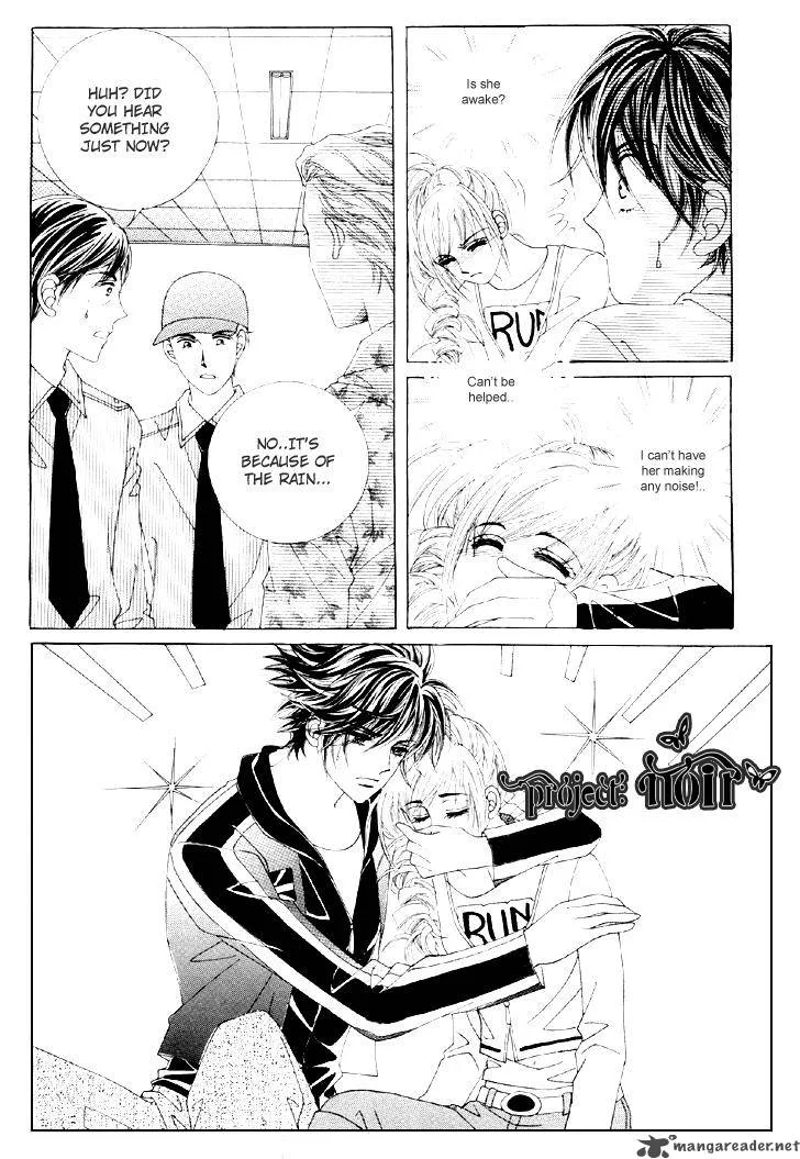 The Moment When a Fox Becomes a Wolf Chapter 3 page 26