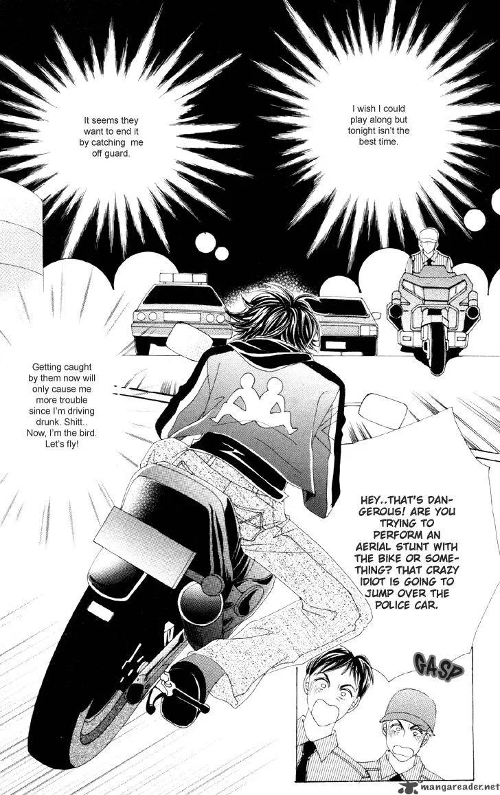 The Moment When a Fox Becomes a Wolf Chapter 3 page 21