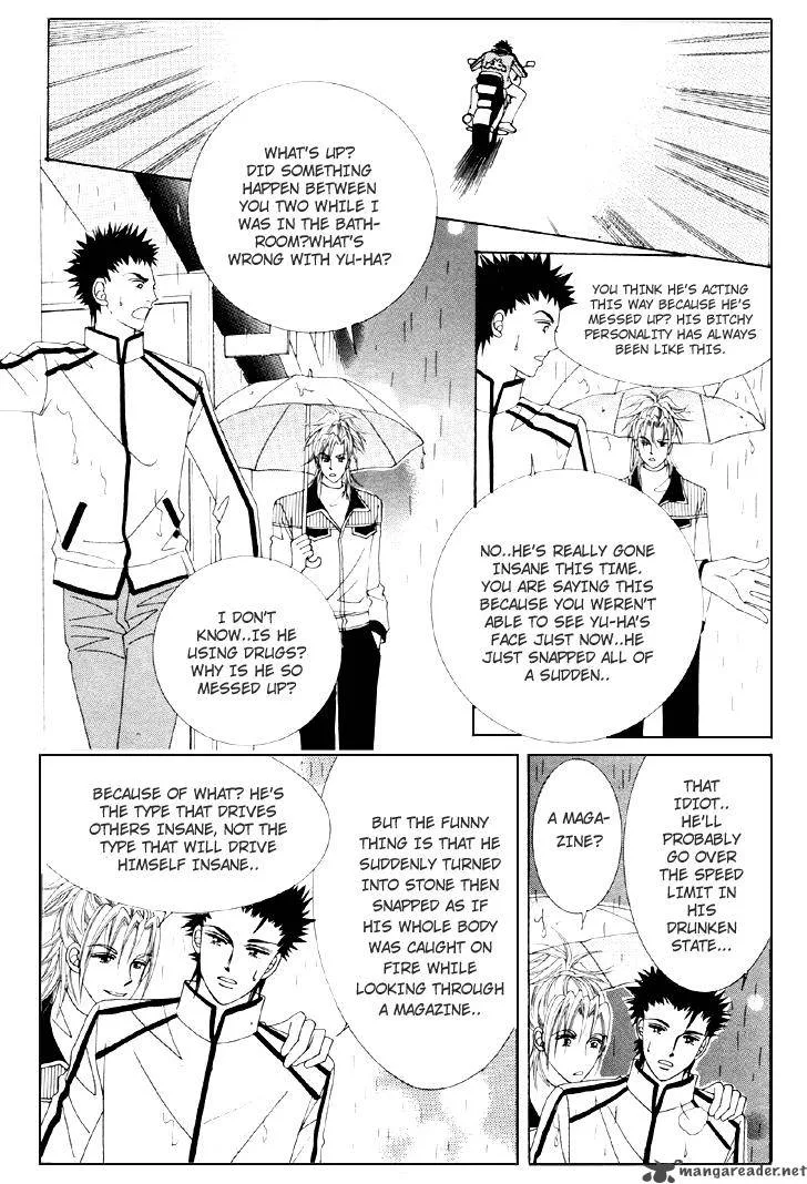 The Moment When a Fox Becomes a Wolf Chapter 3 page 16
