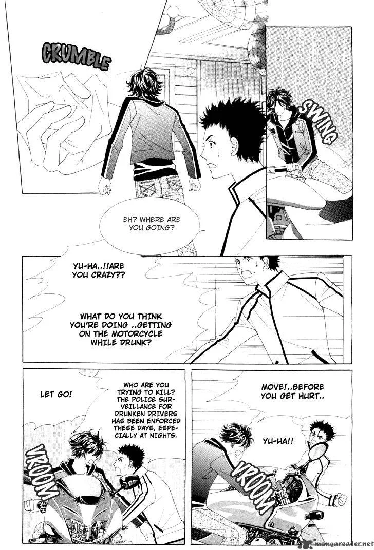 The Moment When a Fox Becomes a Wolf Chapter 3 page 15