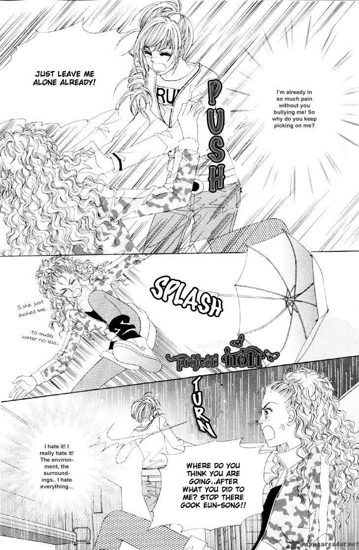The Moment When a Fox Becomes a Wolf Chapter 3 page 5