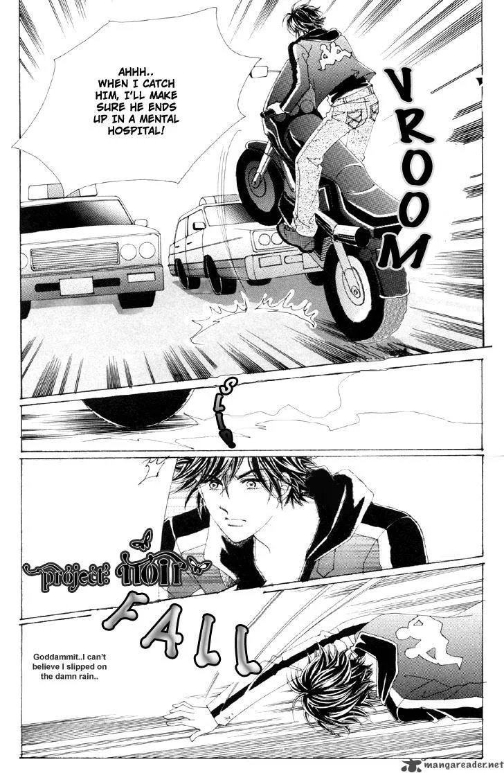 The Moment When a Fox Becomes a Wolf Chapter 3 page 22