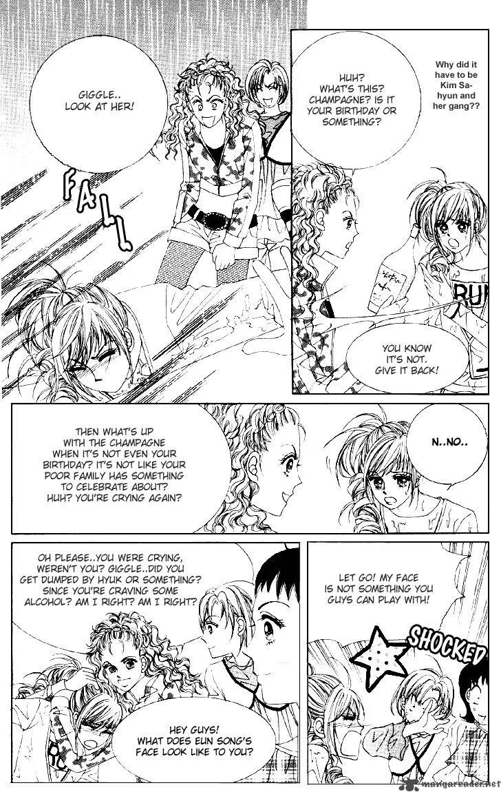 The Moment When a Fox Becomes a Wolf Chapter 3 page 3