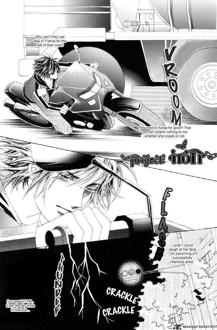 The Moment When a Fox Becomes a Wolf Chapter 3 page 18