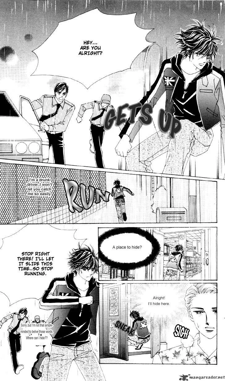 The Moment When a Fox Becomes a Wolf Chapter 3 page 23