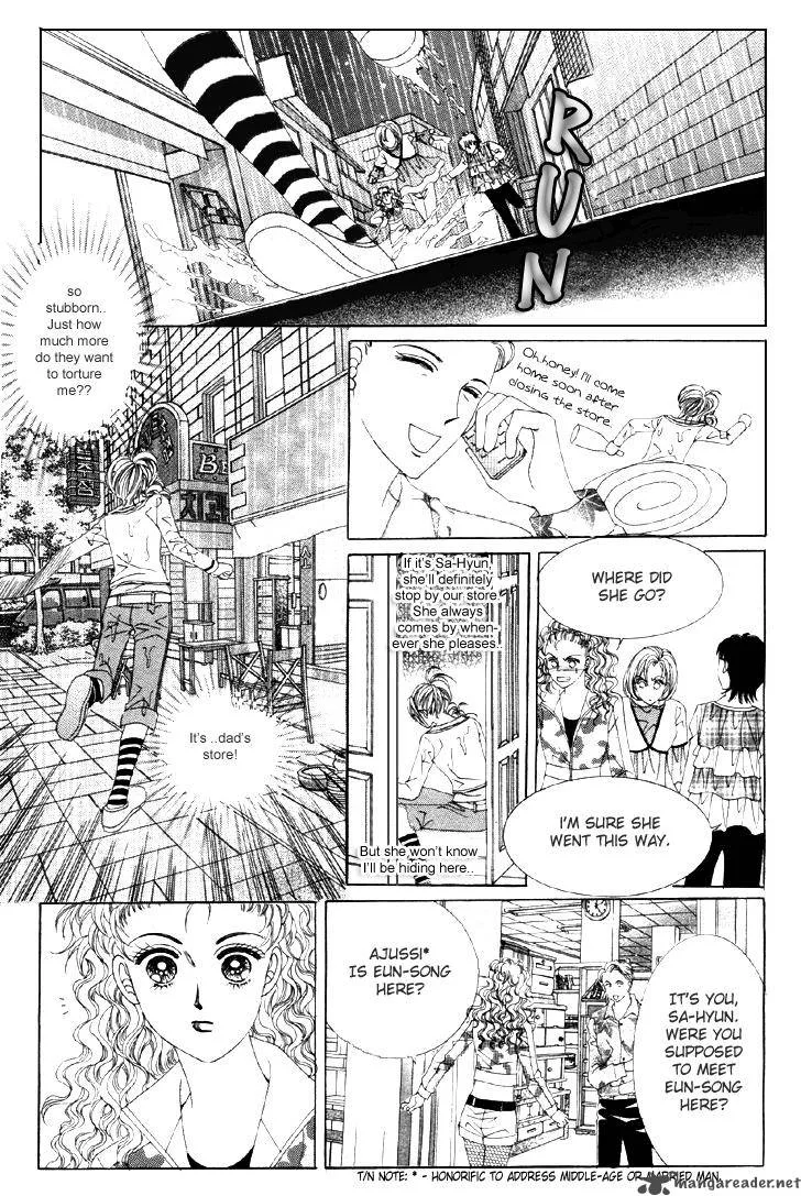 The Moment When a Fox Becomes a Wolf Chapter 3 page 7