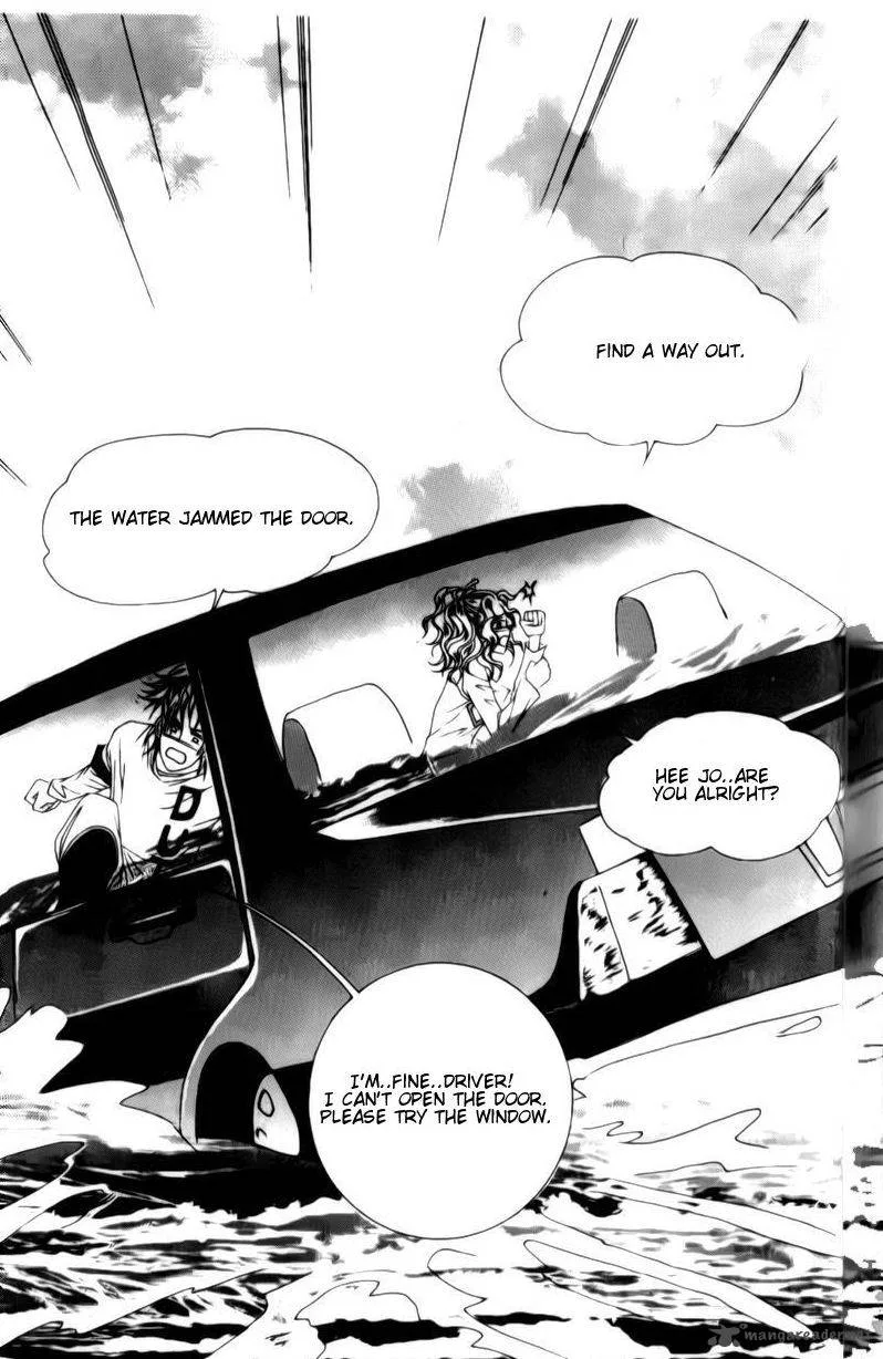The Moment When a Fox Becomes a Wolf Chapter 31 page 10