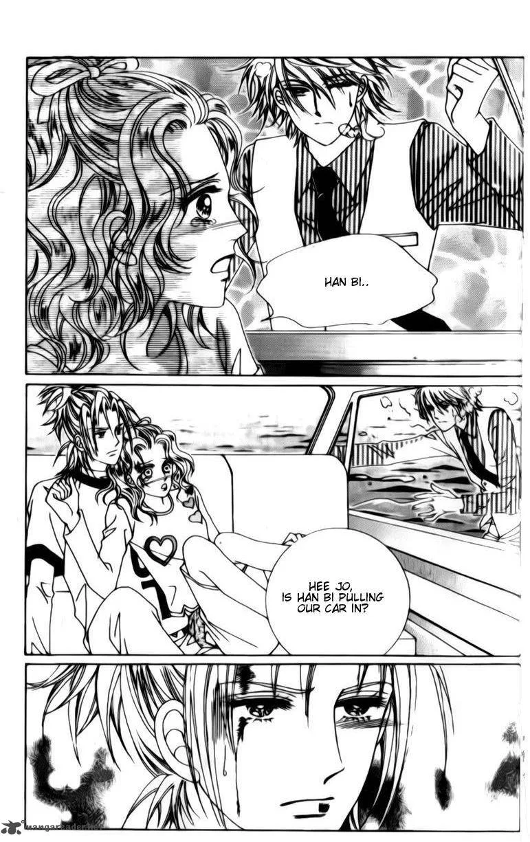 The Moment When a Fox Becomes a Wolf Chapter 31 page 12