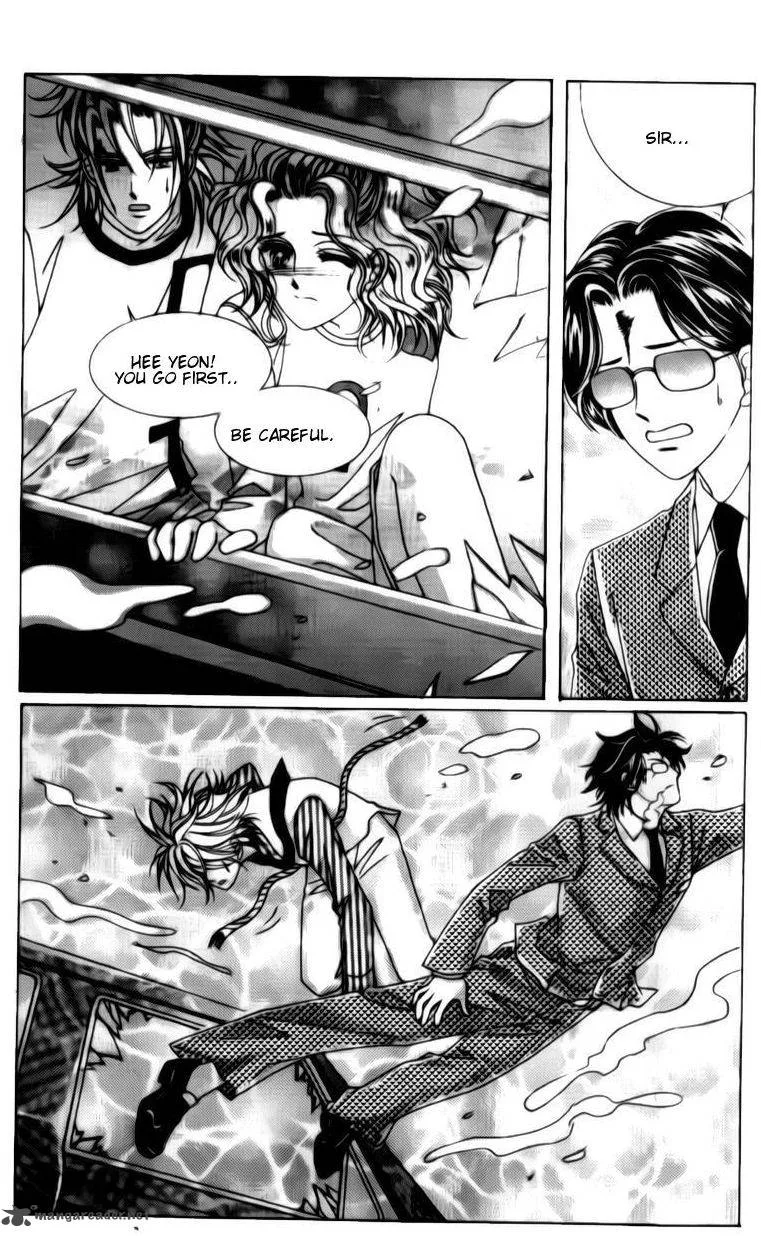 The Moment When a Fox Becomes a Wolf Chapter 31 page 14