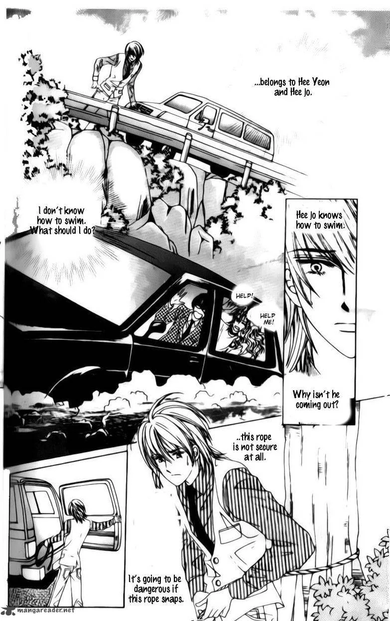 The Moment When a Fox Becomes a Wolf Chapter 31 page 9