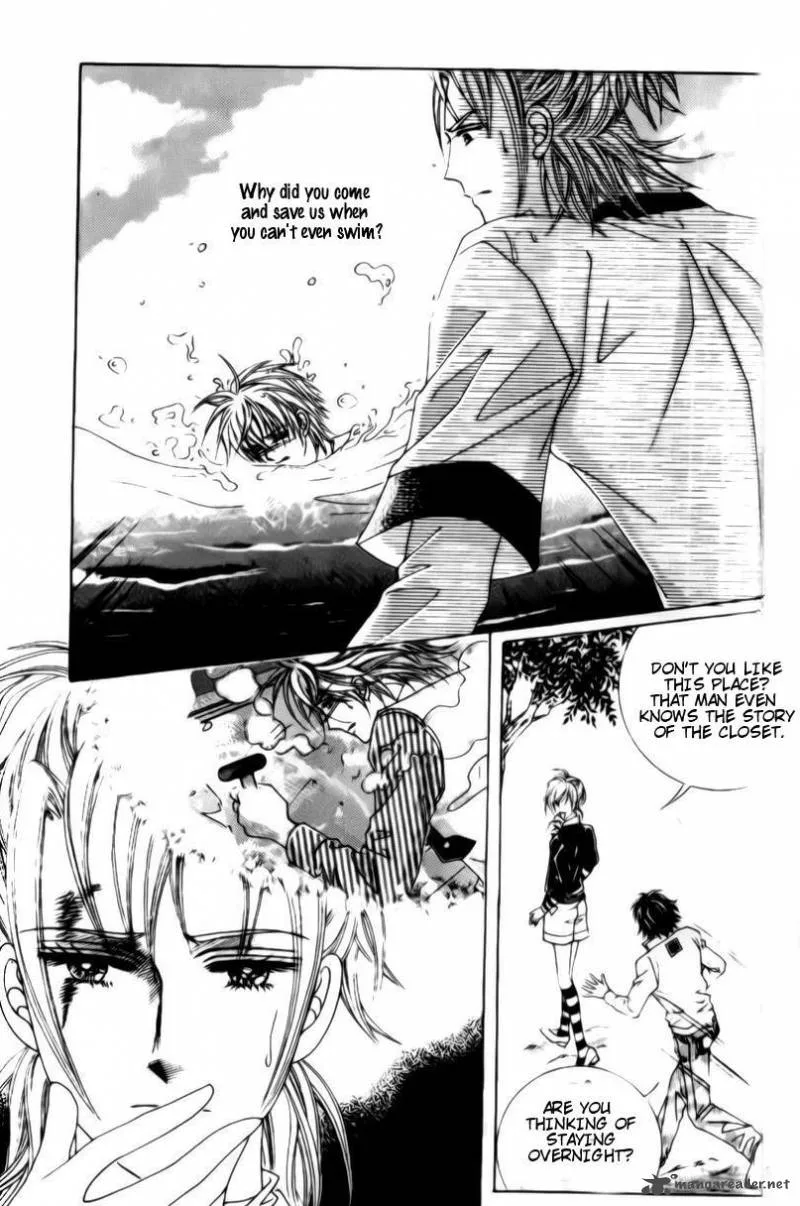 The Moment When a Fox Becomes a Wolf Chapter 31 page 20