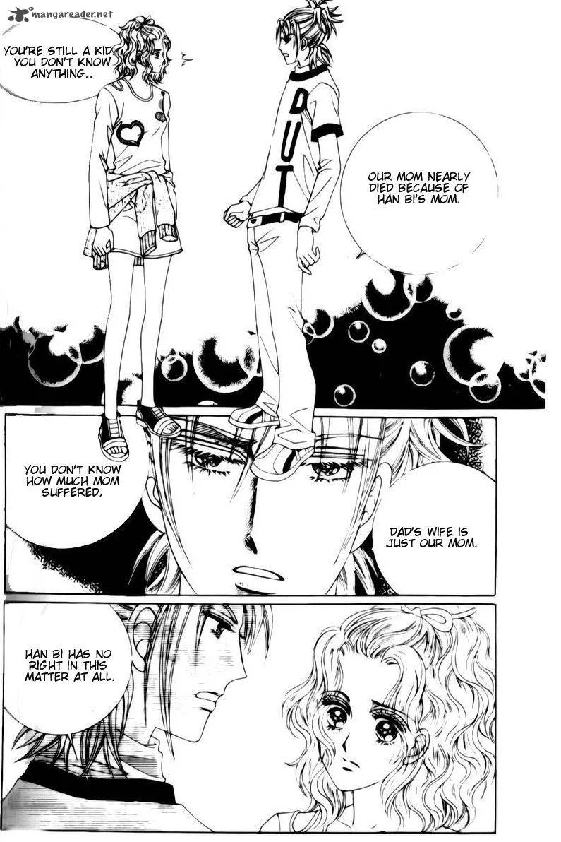 The Moment When a Fox Becomes a Wolf Chapter 31 page 3