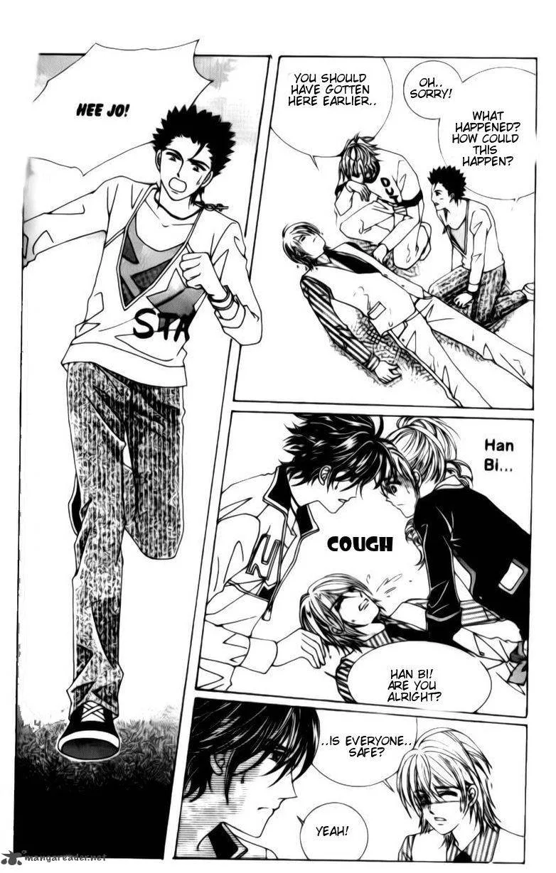 The Moment When a Fox Becomes a Wolf Chapter 31 page 31