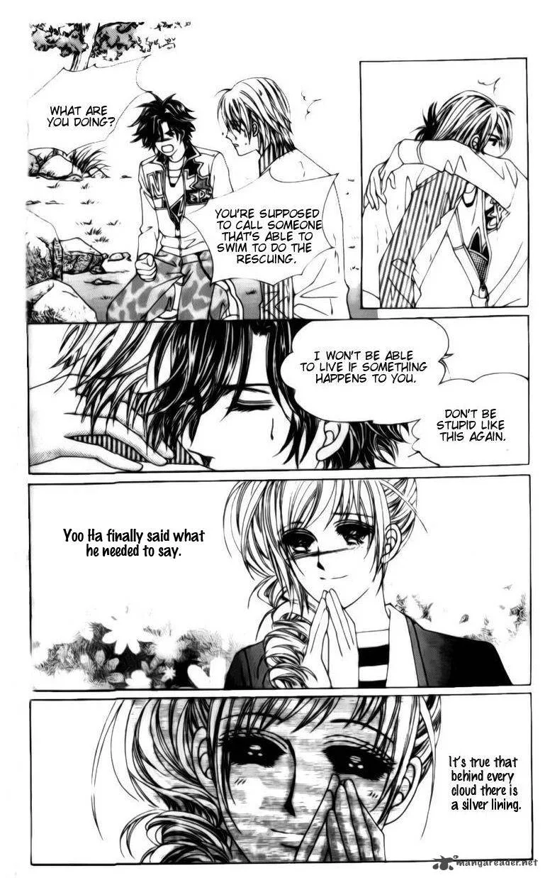 The Moment When a Fox Becomes a Wolf Chapter 31 page 33