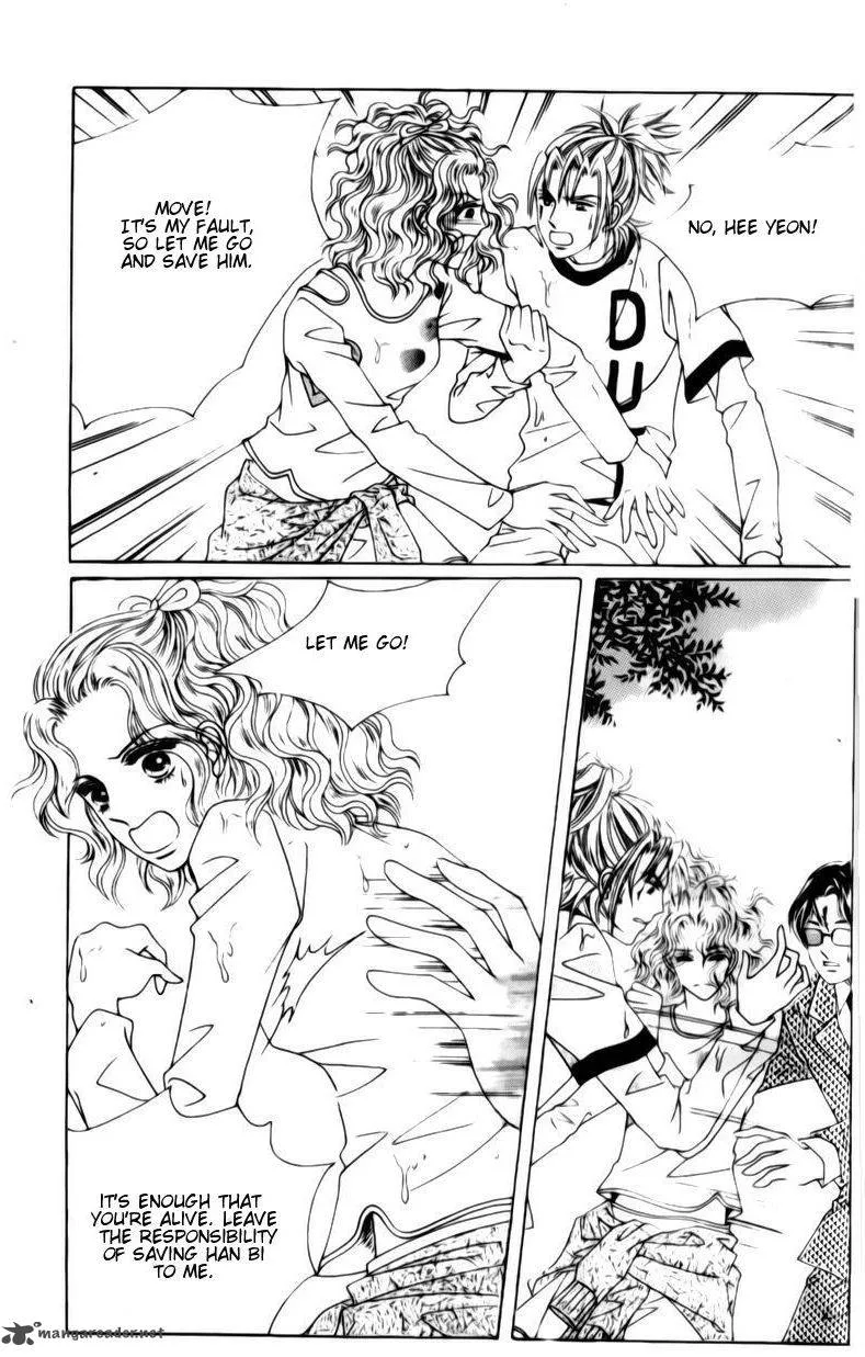 The Moment When a Fox Becomes a Wolf Chapter 31 page 18