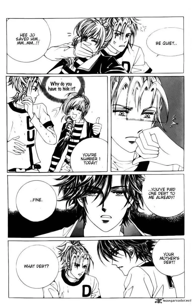 The Moment When a Fox Becomes a Wolf Chapter 31 page 32