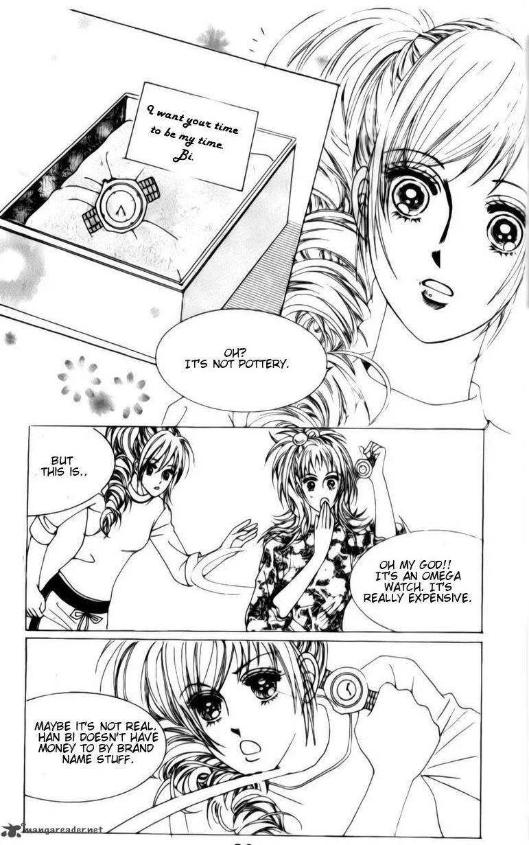 The Moment When a Fox Becomes a Wolf Chapter 32 page 4