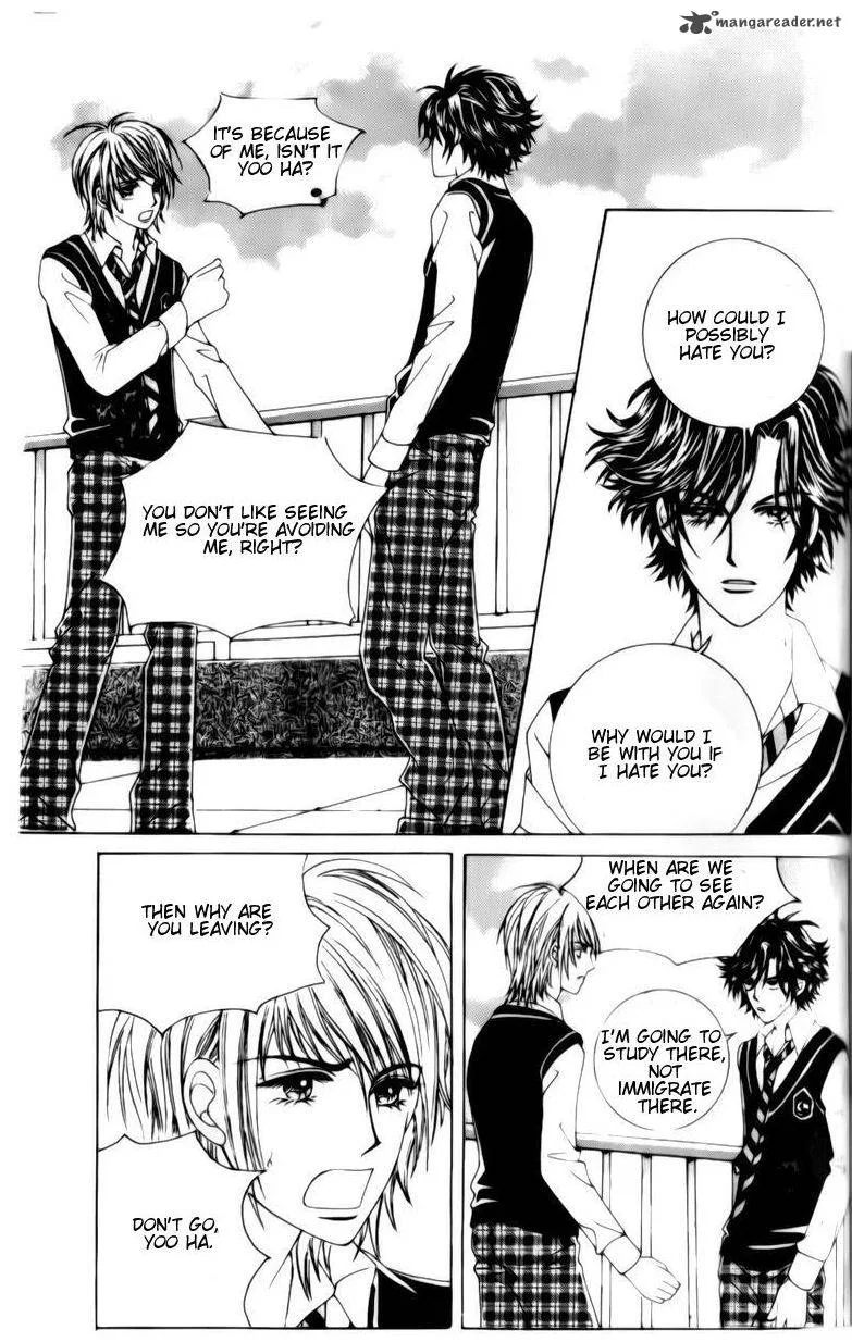 The Moment When a Fox Becomes a Wolf Chapter 32 page 30
