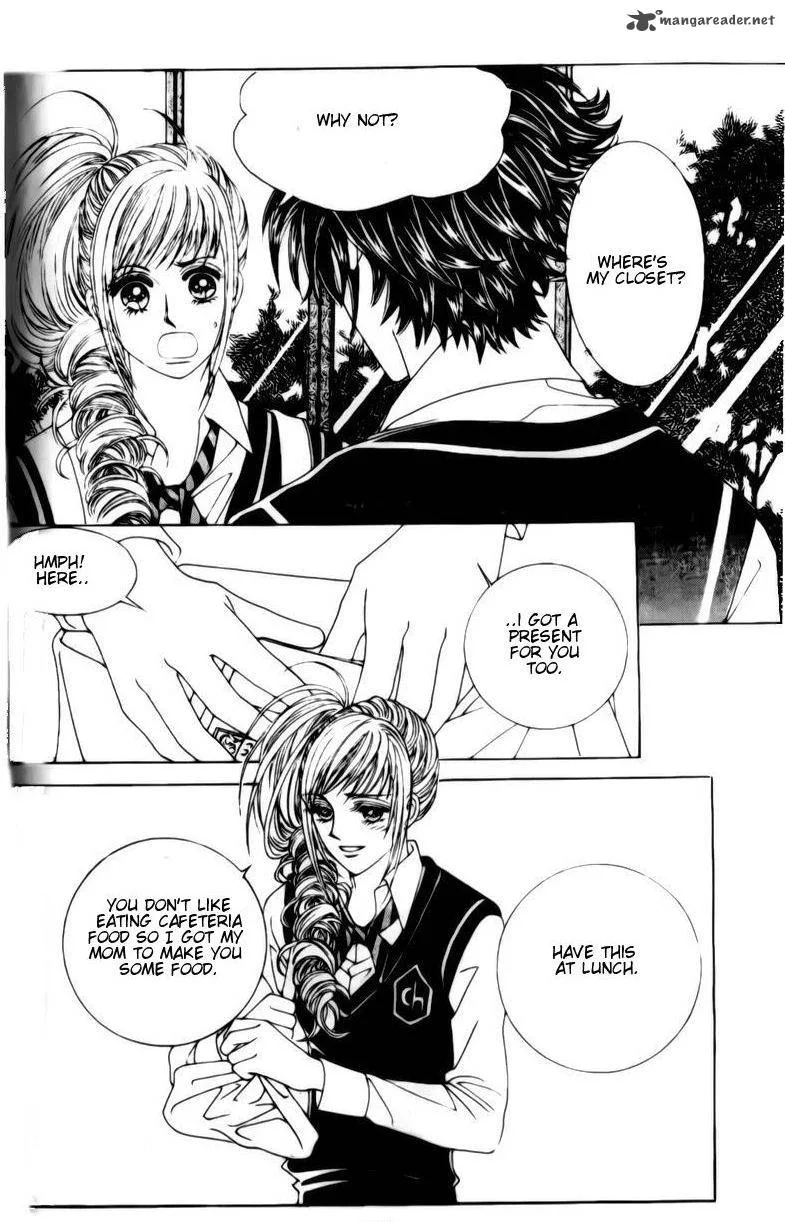 The Moment When a Fox Becomes a Wolf Chapter 32 page 23