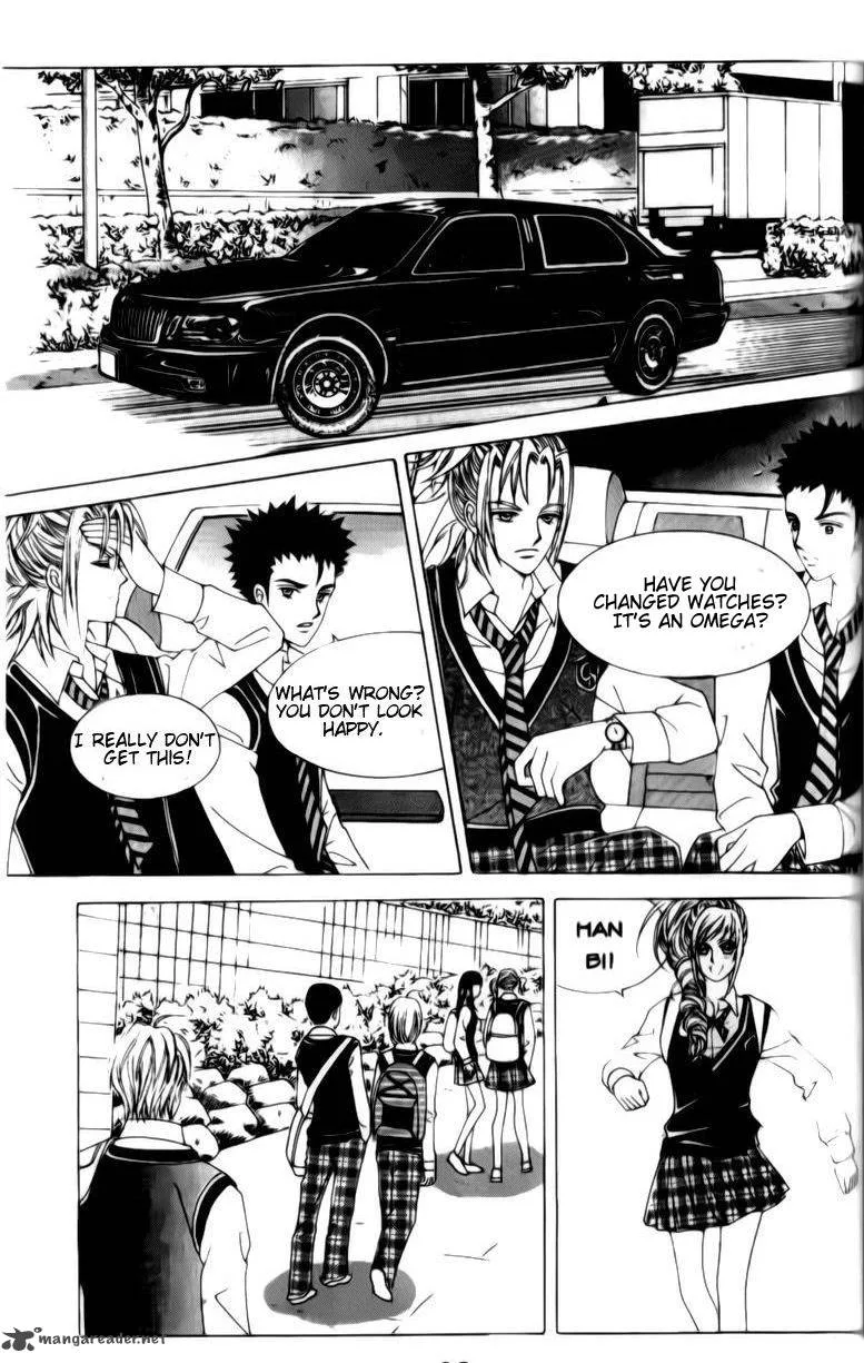 The Moment When a Fox Becomes a Wolf Chapter 32 page 16